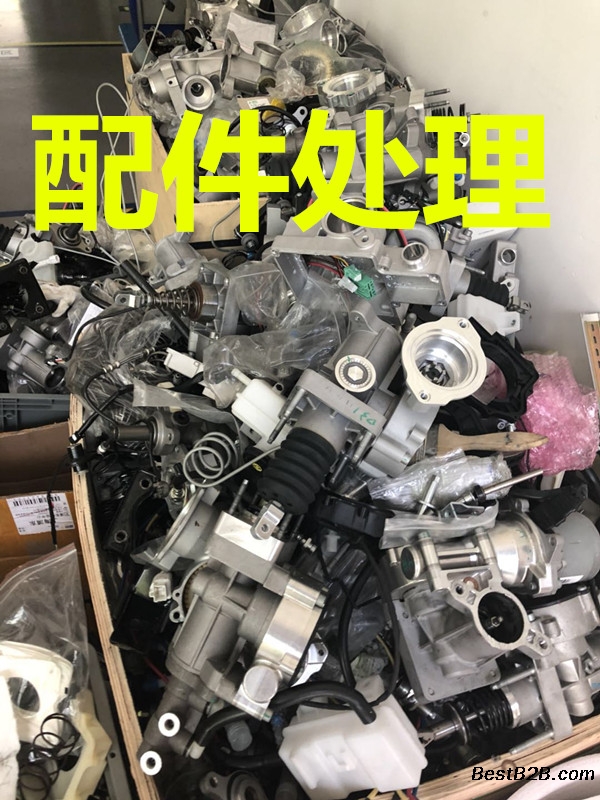 嘉定家用电器销毁宝山厨房用品销毁处置青浦日用品销毁
