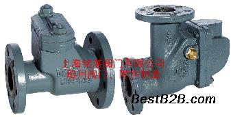 船用CB T3476-2013立式防浪阀