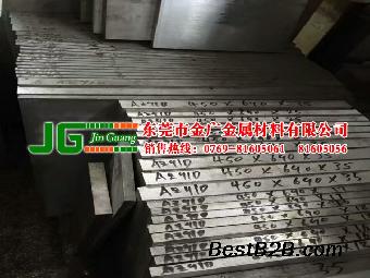 超轻型az31b镁合金 低密度比性能高