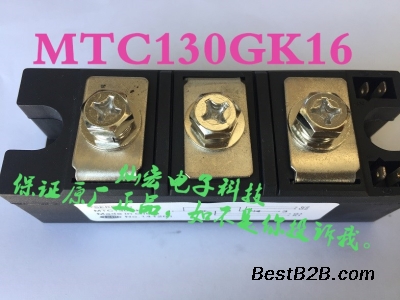 全新原装 seroun可控硅MTC90GK16