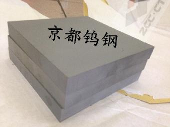 C70钨钢板&抗折力