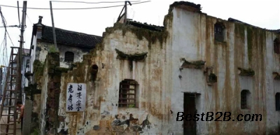 城中区危房改造检测鉴定单位