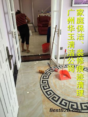 花都复式楼、别墅开荒保洁 专业新房装修后打扫卫生