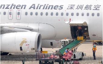 急货,从深圳空运到海口航空报价
