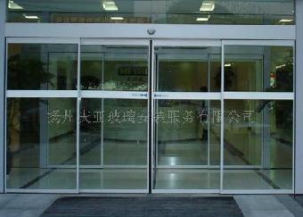 扬州江都仪征天长自动感应门定做安装《庆亚》质量保证