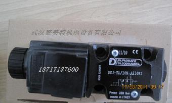 迪普马管式溢流阀CD1-W5 10 盛美特现货