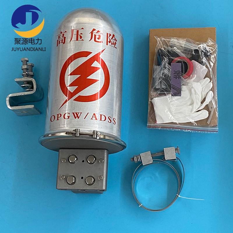 24芯光缆接头盒 opgw光缆接头盒