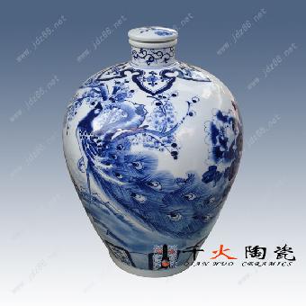 陶瓷酒坛 景德镇陶瓷酒坛 陶瓷酒坛价格