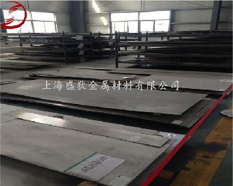厂家直销1j79软磁合金棒