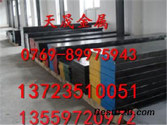 30CrMnSi牌号12CrNi2价格,性能