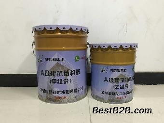 贵阳瓷砖粘结剂厂家直销生产瓷砖胶