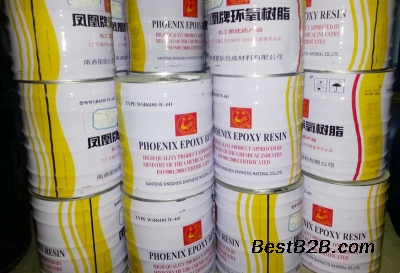 供应凤凰牌环氧树脂