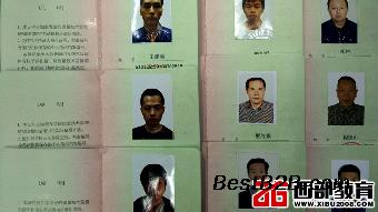 西安叉车司机N2考证 陕西起重机械安全管理A5报名