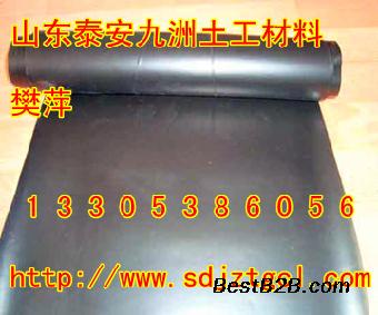 1.5mmHDPE防水板