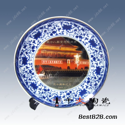 纪念瓷盘定做价格 纪念瓷盘定制厂家