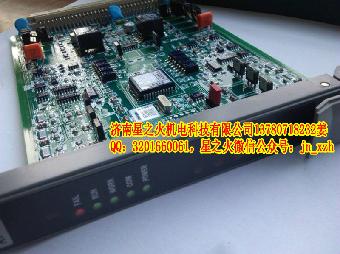 DCS模块数据转发卡SP233中控专业系统报价