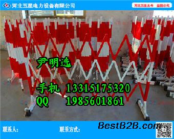 变电站检修安全围栏 芜湖红白相间全绝缘折叠护栏