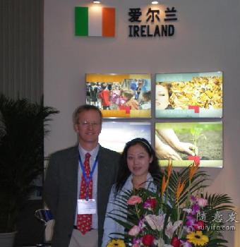维修英语说明书翻译 成都翻译公司