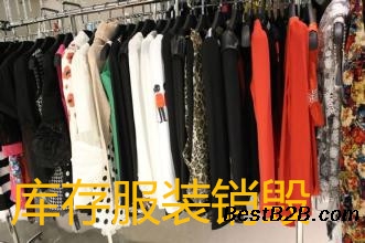 嘉定库存布料销毁,衣服销毁,鞋子销毁,裤子监管销毁