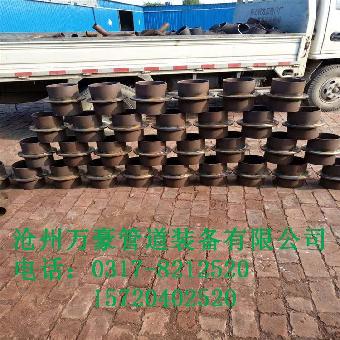 供应DN50钢制防水套管柔性防水套管生产厂家