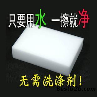 公明西田马田李松蓢燕川甲子塘耐酸阻燃纳米海绵,实价