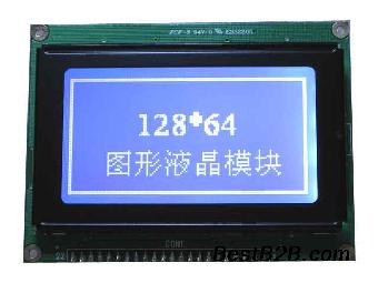 水电站微机调速器上用12864液晶模块