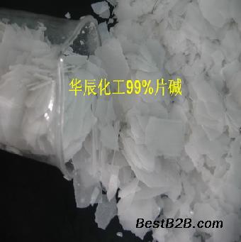 河北秦皇岛工业烧碱 华辰99高度烧碱厂
