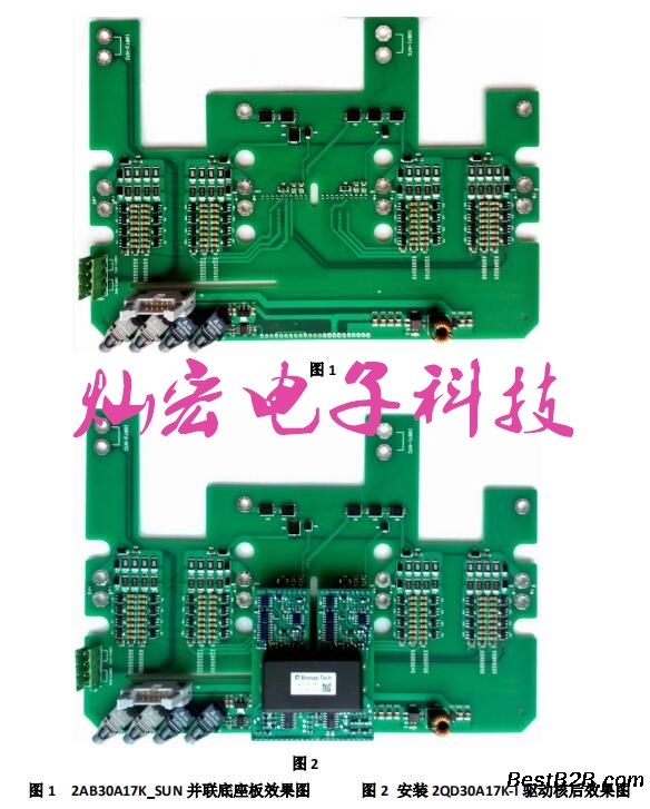 青铜剑电动汽车驱动2QP0315T17-XT