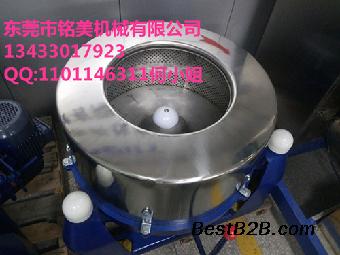 新一代蔬菜食品脱水机 全304食品级脱水机价格