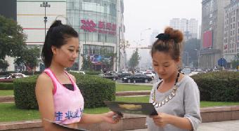广州丰通DM纸媒广告投递公司