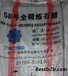 浙江回收过期废旧染料颜料