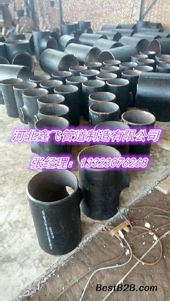 16Mn无缝三通制造公司大量库存优惠销售