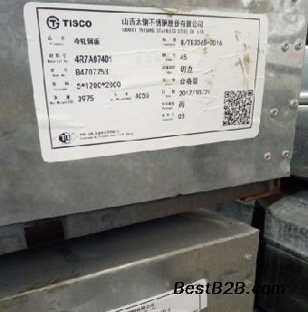 45#冷板5.0毫米价格