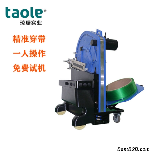 全自动穿带机TP-800 蓝精灵自动穿带机
