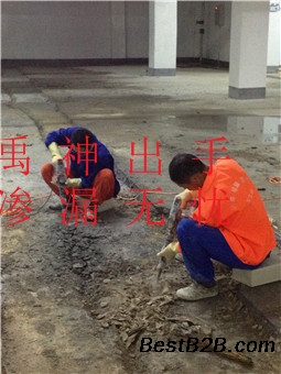 淮安市堵漏公司电话 淮安专业地下室堵漏的公司