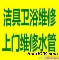 专业线路漏电跳闸、开关灯具不通电检测