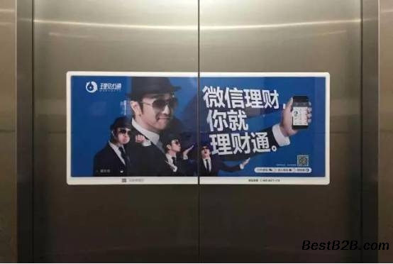 广州社区广告电梯广告媒体公司