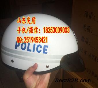 排汗舒适型交警摩托车头盔