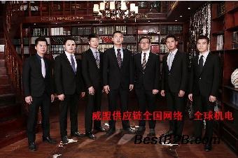 深圳进口报关行-威盟服务团队