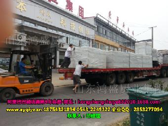 玛多县高效、节能、优质、环保的红外线烤漆房