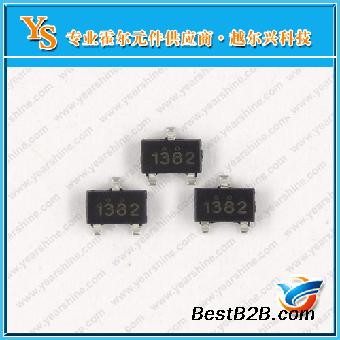 YS4915贴片霍尔 低功耗霍尔YS4915