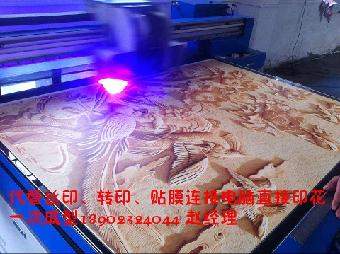 武汉神风轿车获3D激光切开专利车后门切开技能再晋级！