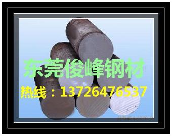 -6CrW2Si-合金工具钢-高速钢