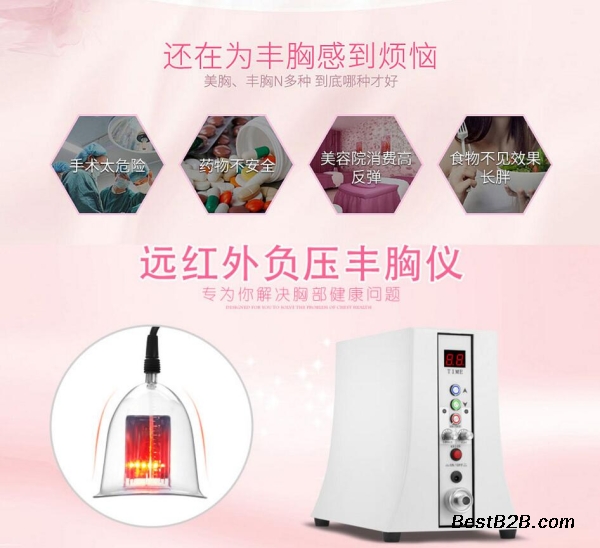 养生理疗仪器价格丰胸养生理疗仪器多少钱