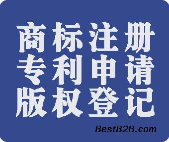 服装图形商标驳回了怎么办