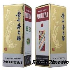 闲置烟酒回收沈阳市区上门收各种高档烟酒收茅台酒收烟