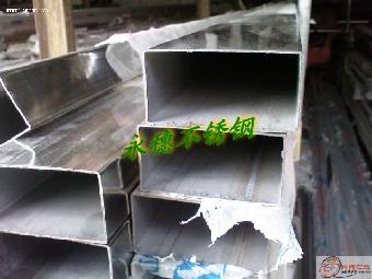 60mm*120mm*2mm矩形管 不锈钢管