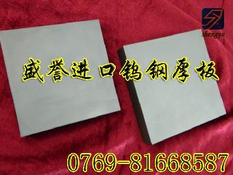CD-KR887美国肯纳钨钢
