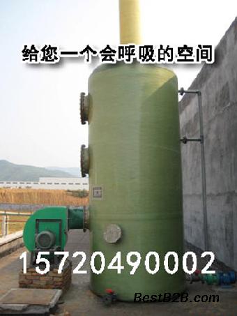 河北食品包装塑料制品车间异味烟气处理