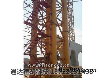 供应梯笼爬梯箱式梯笼报价河北通达生产厂家